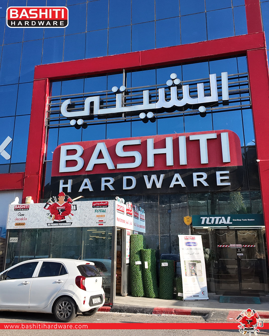 Bashiti Hardware Stores