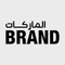 Brand