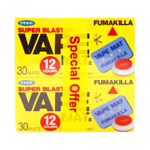 Vape Mosquito Repellent Tablets, 60 pieces Amman Hardware stores Vape Mosquito Repellent Tablets, 60 pieces Amman Hardware stores
