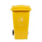 Yellow / 120 لتر