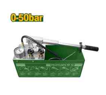 مكانة فحص شبكات المياه 50 بار من جادايفر