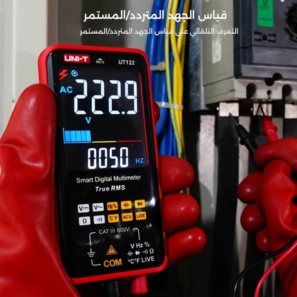 مقياس رقمي ذكي UNI-T UT122