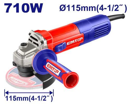 مطحنة زاوية EMTOP 710W 115mm | EMTOP مطحنة زاوية EMTOP 710W 115mm | EMTOP