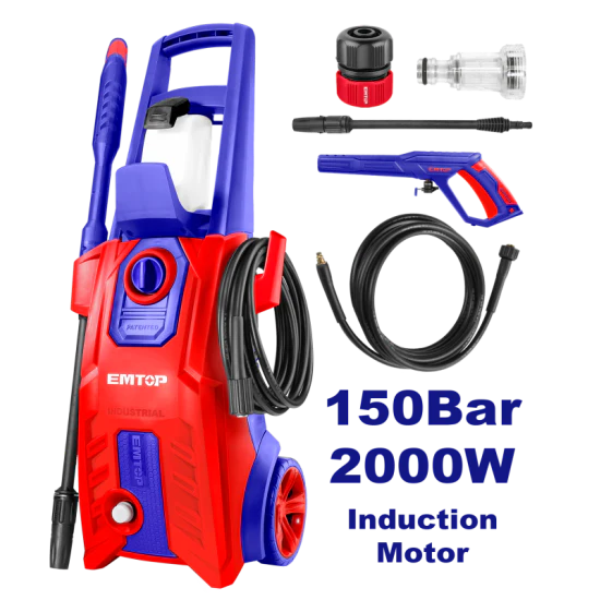 غسالة الضغط العالي EMTOP 2000W | EMTOP غسالة الضغط العالي EMTOP 2000W | EMTOP