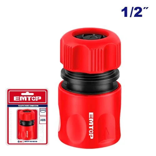 كوبلينج 1/2 انش EMTOP EQCS01122 | EMTOP