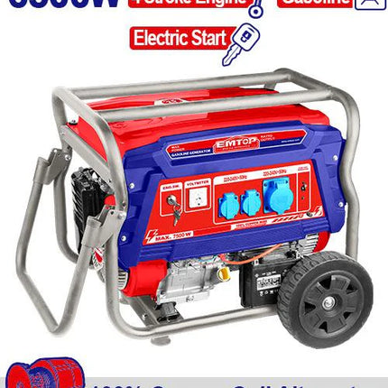 مولد بنزين EMTOP 6.5KW / 7.5KW
