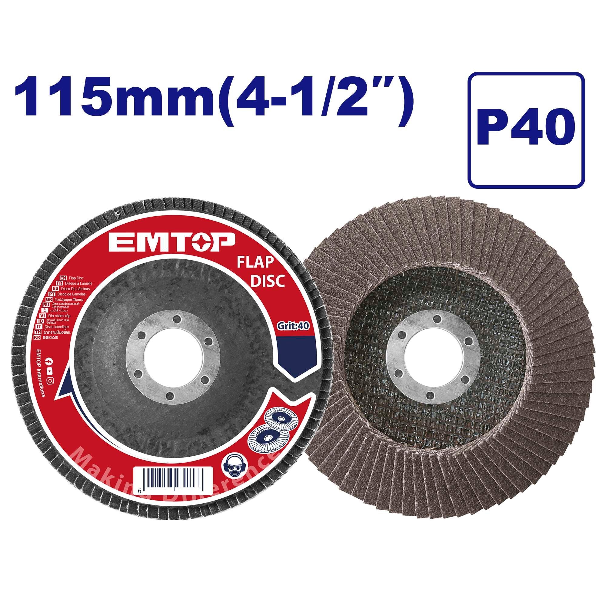 ورق حف  EMTOP EFDS1153 | EMTOP