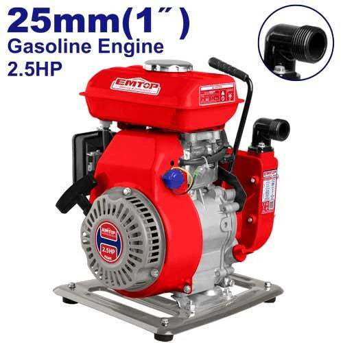 مضخة مياه بنزين EMTOP مقاس 1 بوصة 2.5HP