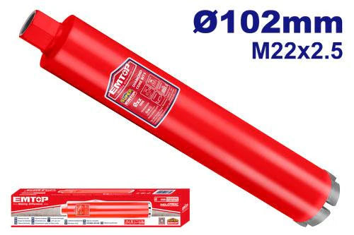 ريش دريل من EMTOP