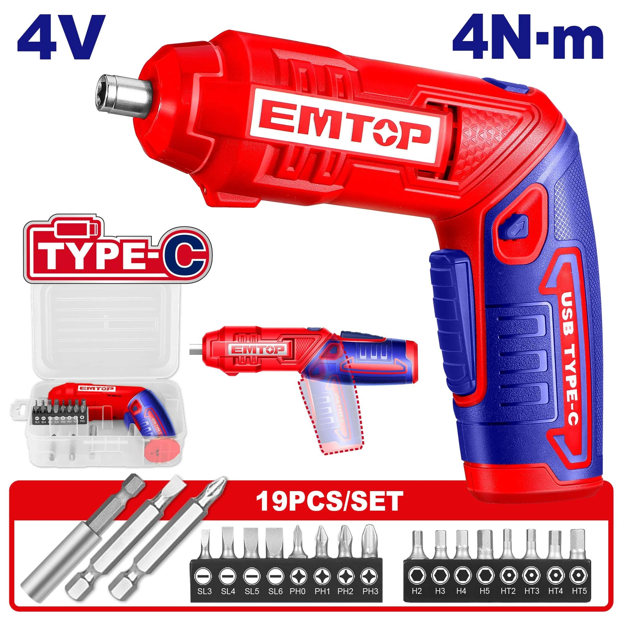 مفك براغي لاسلكي EMTOP 4V | EMTOP مفك براغي لاسلكي EMTOP 4V | EMTOP