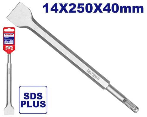 إزميل EMTOP SDS-Plus | EMTOP إزميل EMTOP SDS-Plus | EMTOP