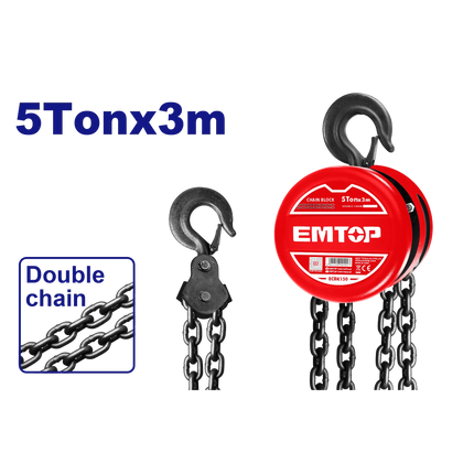 رافعة سلسلة يدوية 5 طن  EMTOP ECBK150