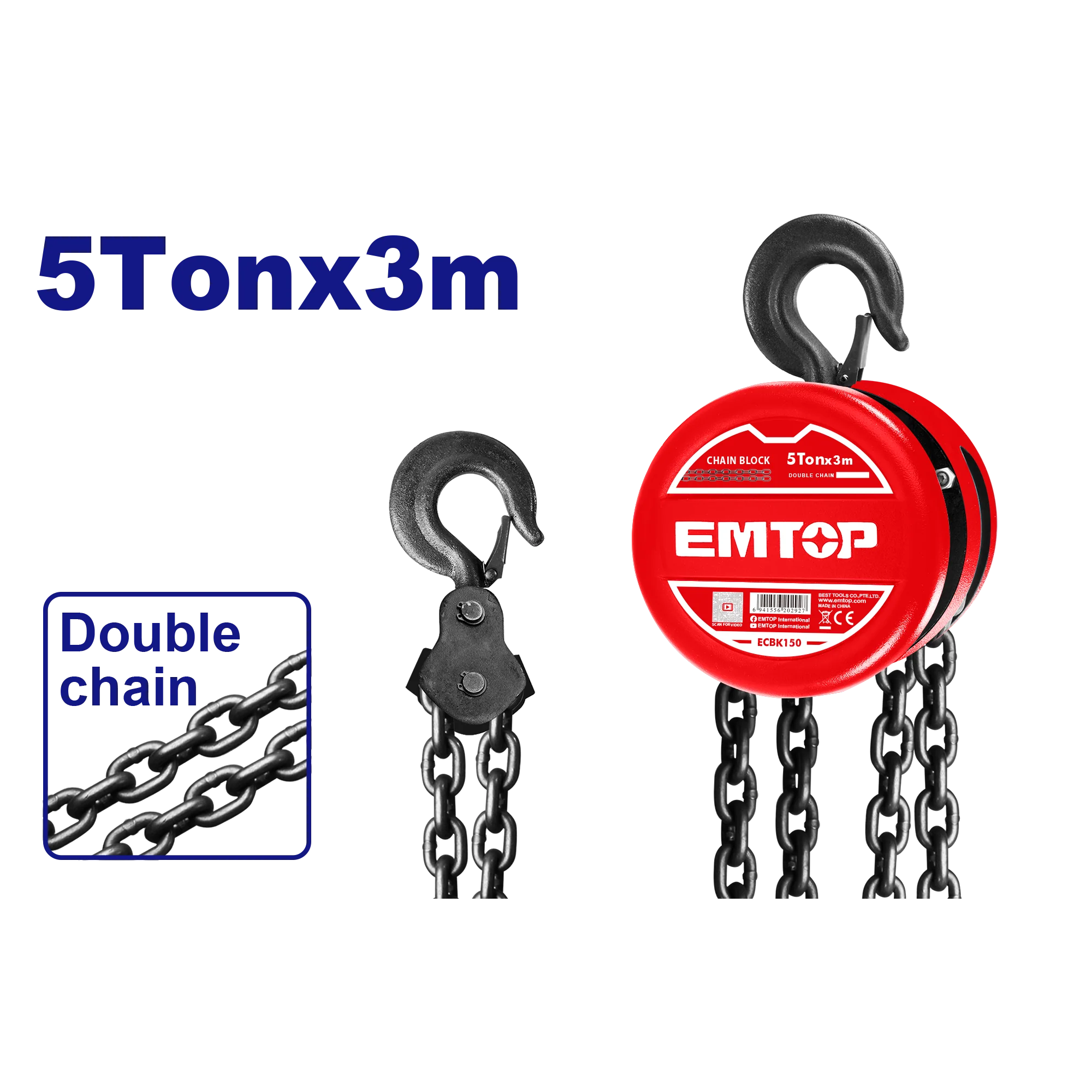 رافعة سلسلة يدوية 5 طن EMTOP ECBK150 | EMTOP رافعة سلسلة يدوية 5 طن EMTOP ECBK150 | EMTOP