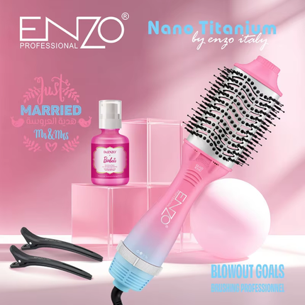 فرشاة تجفيف الشعر الاحترافية مع سيروم هدية لحماية عالية ماركة ENZO