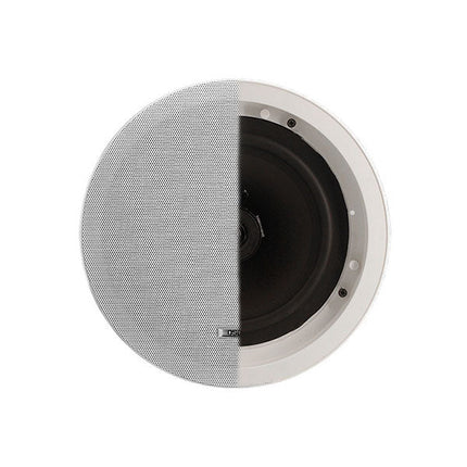 8-inch 35W Ceiling Speaker - DSP5012