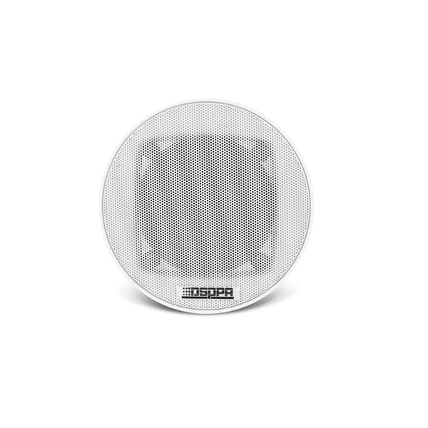 3" 6W Frameless Small Ceiling Speaker (Ohms) | DSP3011L