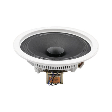 DSPPA 10W 8-inch Round Ceiling Speaker | DSP8011