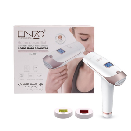 جهاز الليزر لإزالة الشعر من الجسم مع رأسين  قوة 300000 ومضة ماركة ENZO