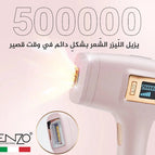 زهري