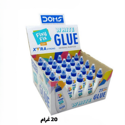 غراء دومز Doms – عبوة صغيرة 20 غرام