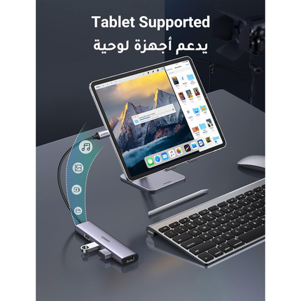 موزع يو اس بي سي إلى 4 منافذ يو اس بي 3.0 بسرعة تصل إلى 5 جيجابت في الثانية بدون منفذ طاقة من يوجرين |20841