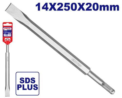 إزميل EMTOP SDS-Plus | EMTOP إزميل EMTOP SDS-Plus | EMTOP