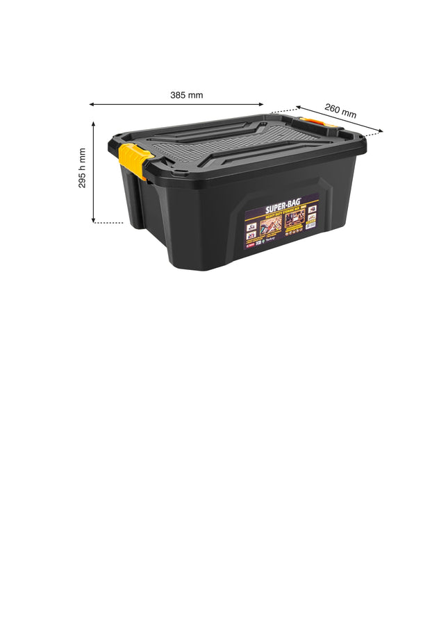 صندوق تخزين عالي التحمل من سوبر باج 20 لتر