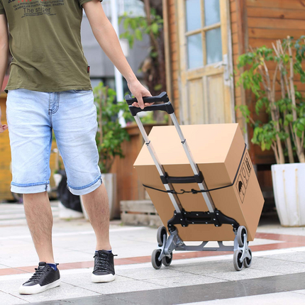 عربة تحميل متعددة الإستخدامات