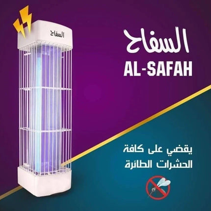 قاتلة حشرات السفاح