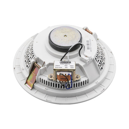 DSPPA 10W 8-inch Round Ceiling Speaker | DSP8011