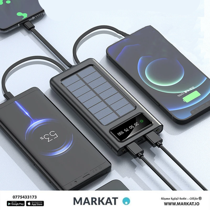 باوربانك بالطاقة الشمسية مع إضاءة LED وكابلات 10000 مللي أمبير مقاوم للماء