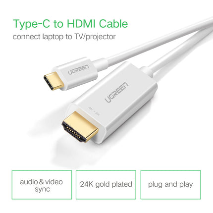 محول يو جرين من USB-C ذكر إلى HDMI أنثى 4K@30Hz مع كابل 20 سم - أبيض / 40273