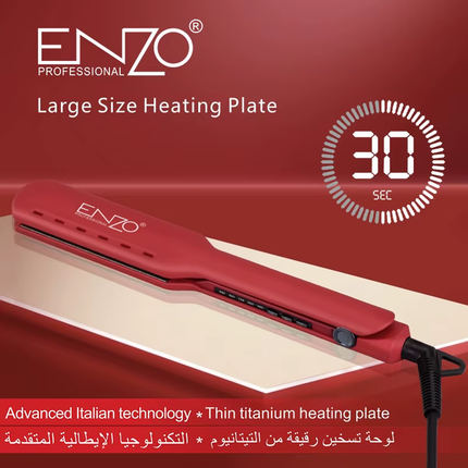 ستريتنر مملس الشعر بطلاء من السيراميك مناسب لجميع انواع الشعر ماركة ENZO