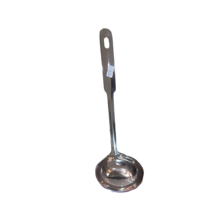 مغرفة شوربة لارا الصغيرة