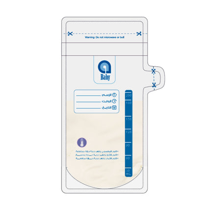 حقيبة تخزين الحليب أبابي حساسة 20 قطعة