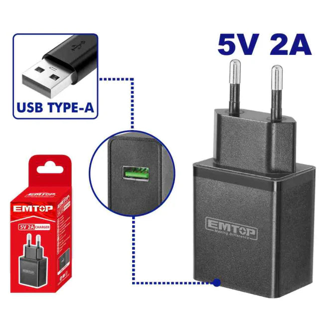شاحن USB EMTOP 5V 2A | EMTOP شاحن USB EMTOP 5V 2A | EMTOP