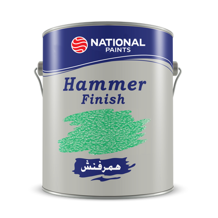 دهان ناشونال همر فنش - ناشونال