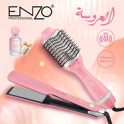 بكج العروسة للعناية بالشعر 2 بـ 1 ستريتنر وفرشاة سشوار مع هدية ماركة ENZO
