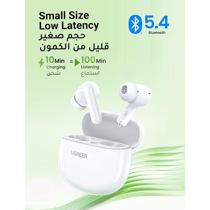 سماعات الأذن اللاسلكية UGREEN HiTune P3 True (WS207 - 45110)