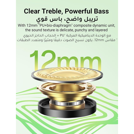 سماعات الأذن اللاسلكية UGREEN HiTune P3 True (WS207 - 45110)