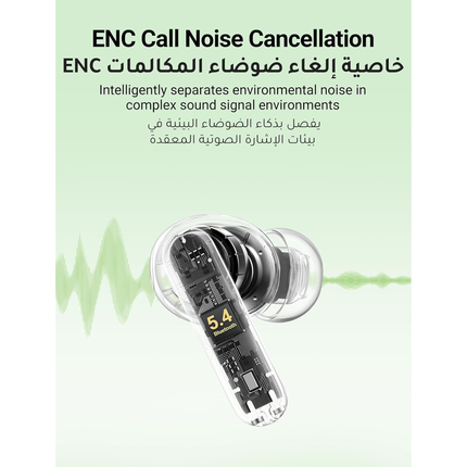 سماعات الأذن اللاسلكية UGREEN HiTune P3 True (WS207 - 45110)