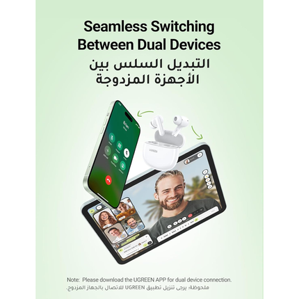سماعات الأذن اللاسلكية UGREEN HiTune P3 True (WS207 - 45110)