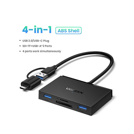 قارئ بطاقات UGREEN 4 في 1 بسرعة 5 جيجابت في الثانية من النوع C + USB / 45167