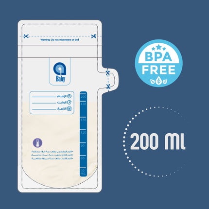 حقيبة تخزين حليب الأطفال حساسة 40 قطعة