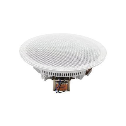 DSPPA 10W 8-inch Round Ceiling Speaker | DSP8011