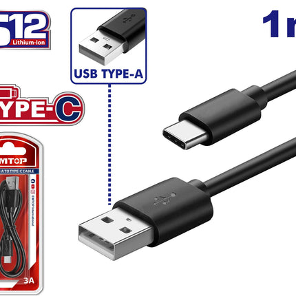 كابل USB
