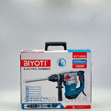 همر بلس32ملم1500واط بيوتيBYT-0850