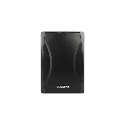 20W Wall Mount Speaker (Black-White) | DSP8062