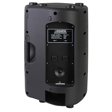 DSPPS / DSP1202A 250W Outdoor Speaker