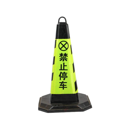 65cm square rubber funnel